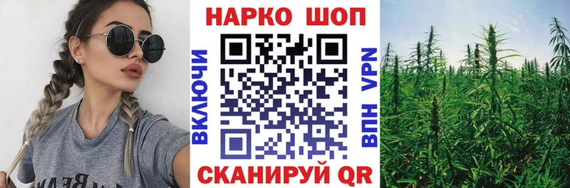 Купить наркотик Серафимович Кокаин  Галлюциногенные грибы  ГАШ  Амфетамин  Меф мяу мяу  А ПВП 