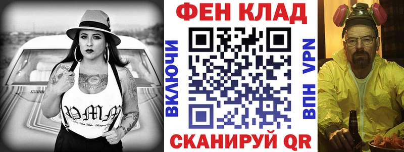 где найти наркотики  Серафимович  Amphetamine Premium 