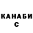 ТГК THC oil Ldk Mowgli