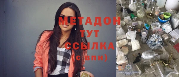 ешки Балабаново