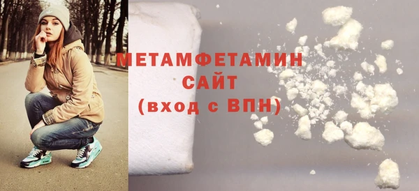 ешки Балабаново