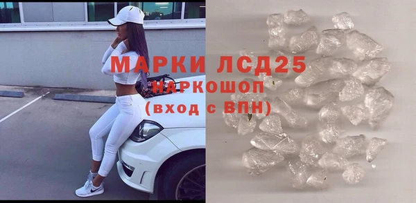 альфа пвп VHQ Баксан