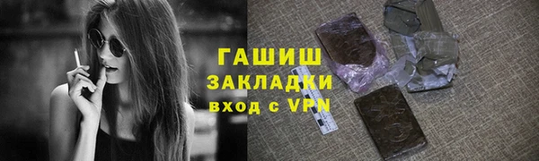 ешки Балабаново