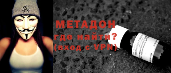 ешки Балабаново