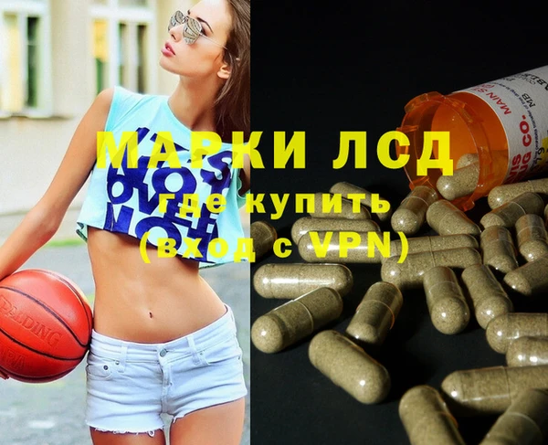 ешки Балабаново