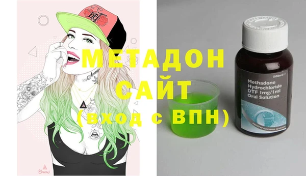 ешки Балабаново