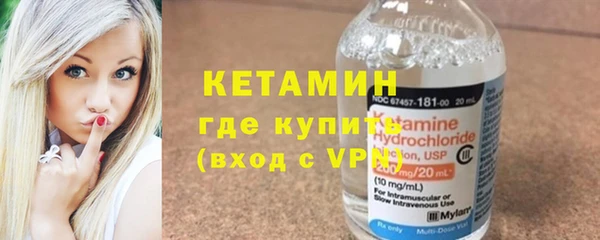 ешки Балабаново