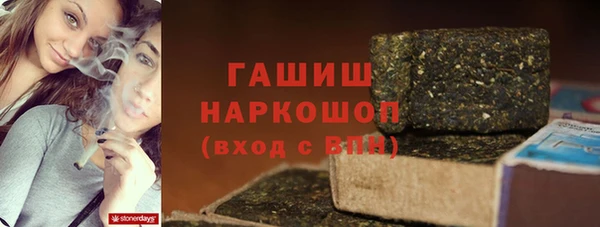 альфа пвп VHQ Баксан