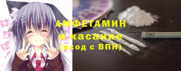 ешки Балабаново