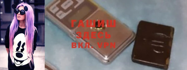 мдпв Балахна