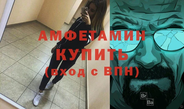 ешки Балабаново