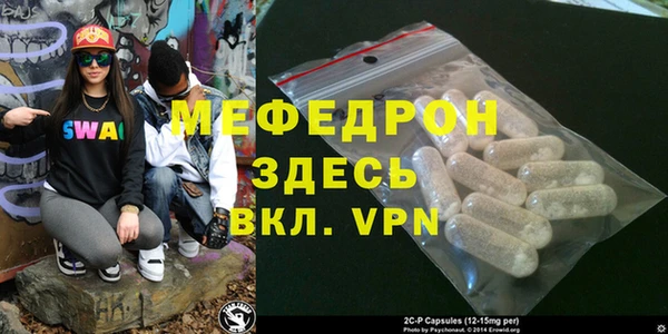 ешки Балабаново