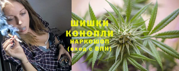 ешки Балабаново