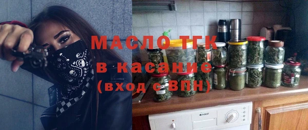 ешки Балабаново