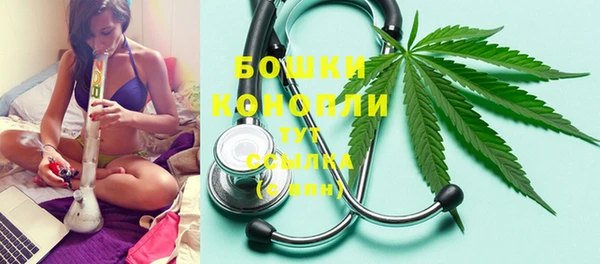 ешки Балабаново