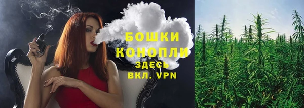 ешки Балабаново